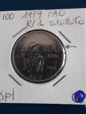 Moneta repubblica 1979 usato  Villanova Solaro
