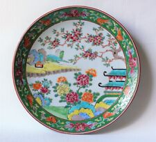 Ancien plat chinois d'occasion  Sceaux