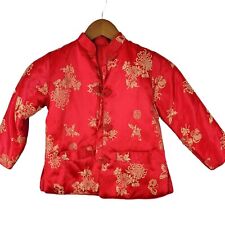 Girls red coat for sale  Lansing