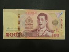 Thailand banknote 100 gebraucht kaufen  Wernberg-Köblitz