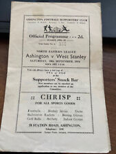 1954 ashington west for sale  BOLTON