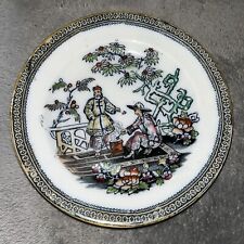 Pekin antique plate for sale  WOKING