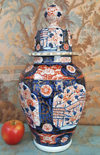 Antique japanese oriental for sale  Shipping to Ireland