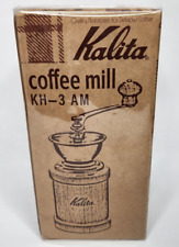 Kalita coffee bean for sale  Shipping to Ireland