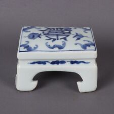 Usado, Ornamento de mesa quadrado chinês antigo de porcelana azul e branco padrão de longevidade comprar usado  Enviando para Brazil