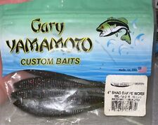 Gary yamamoto shad for sale  SITTINGBOURNE