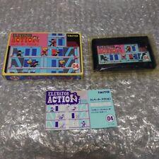 Elevator Action (Nintendo Entertainment System, 1987) segunda mano  Embacar hacia Argentina