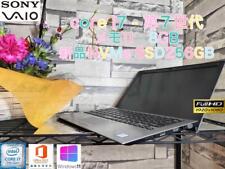 SONY VAIO Core i7 8GB RAM NVMe SSD 256GB Win11 13.3", usado comprar usado  Enviando para Brazil