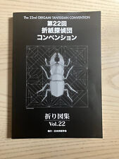 La 22a Convención de Origami Tanteidan Colección de Origami Vol. 22 libros de Japón segunda mano  Embacar hacia Argentina