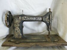 Antique damascus sewing for sale  Cascade