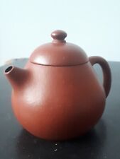 Zhuni Yixing Teapot gong fu cha mud and leaves zisha 105ml for sale  HIGH PEAK
