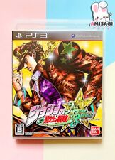 Jojo's Bizarre Adventure: All Star Battle - PS3 Spiel Playstation 3 Anime JAPAN comprar usado  Enviando para Brazil