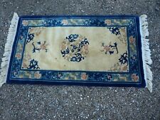 Tapis chinois noué d'occasion  Toulouse-