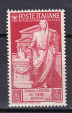 Regno 1937 augusto usato  Roma