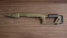 Choate ultimate sniper for sale  Fredericksburg