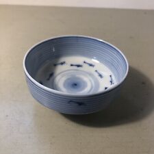 Japanese tea bowl for sale  HAWICK