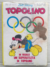 Topolino 1067 blisterato usato  Messina