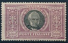 1923 italia regno usato  Monza