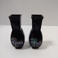 Vtg maruni lacquerware for sale  Indianapolis