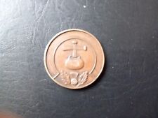 Vintage masonic token for sale  KINGSWINFORD