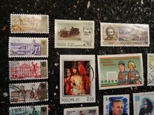 Timbres russie urss d'occasion  Gex