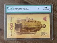 Thailand Commemorative Banknote 70 baht 2016 King Rama IX grading GDA 1 / 65 EPQ na sprzedaż  PL