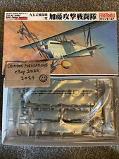 Fine Molds 1/48 IJA Ki-10-II Type 95 ‘Perry’ - #FB14 - *SEALED BAGS* for sale  Shipping to South Africa