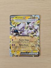 Mewtwo paradox rift for sale  WELLINGBOROUGH