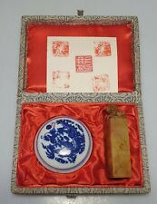 Vintage chinesisch geschnitzte gebraucht kaufen  Versand nach Germany