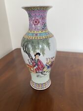Vase chinois jingdezhen d'occasion  Ploudalmézeau