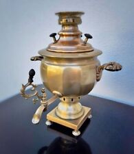 russian samovar for sale  Ireland