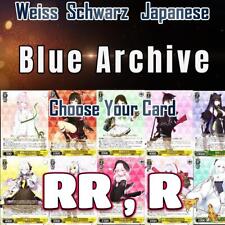 Arquivo azul Weiss Schwarz -Quase todos RR e R - Escolha seu cartão comprar usado  Enviando para Brazil