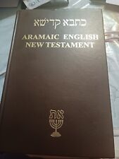 Aramaic english new for sale  Chelsea