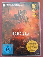Godzilla disc collection gebraucht kaufen  Havelberg