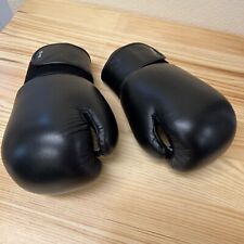 Boxhandschuhe sparring handsch gebraucht kaufen  Schwindegg