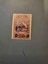 Stamps lebanon scott for sale  Belle Mead