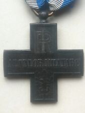 Medaglia croce valore usato  Roma