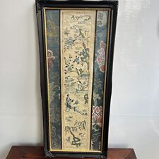 Antique 19th century for sale  BRIGHTON