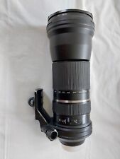 nikon 600mm for sale  BROADSTAIRS