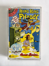 Commodore hong kong for sale  PONTEFRACT