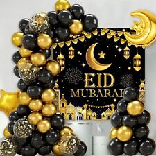 Eid mubarak ramadan for sale  BIRMINGHAM
