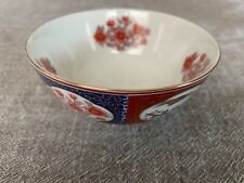 Small porcelain japanese for sale  Huffman
