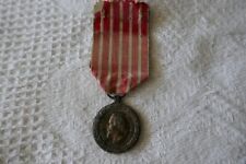 Médaille second empire d'occasion  France