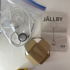 Ikea jallby cord for sale  Dickinson