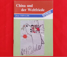 1987 focus china gebraucht kaufen  Deutschland