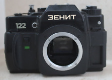 Zenit 122 fotocamera usato  Pescia