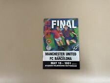 1991 european cup for sale  BUXTON
