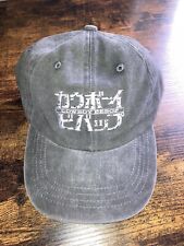 Cowboy bebop cap gebraucht kaufen  Friesdorf