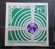 Tchad timbre dentelé d'occasion  Vouillé