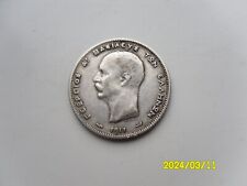 Greece silver drachma for sale  UK